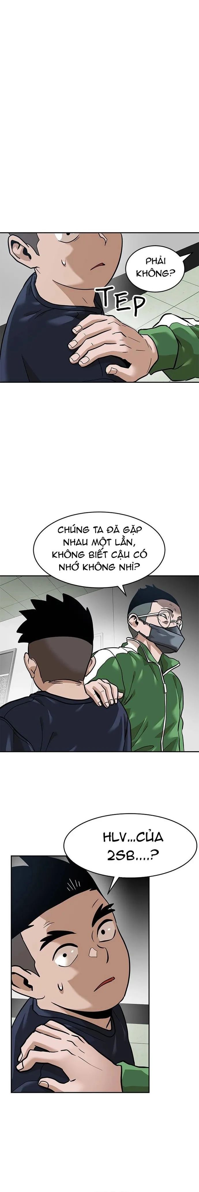 Double Click Chapter 159 - 5