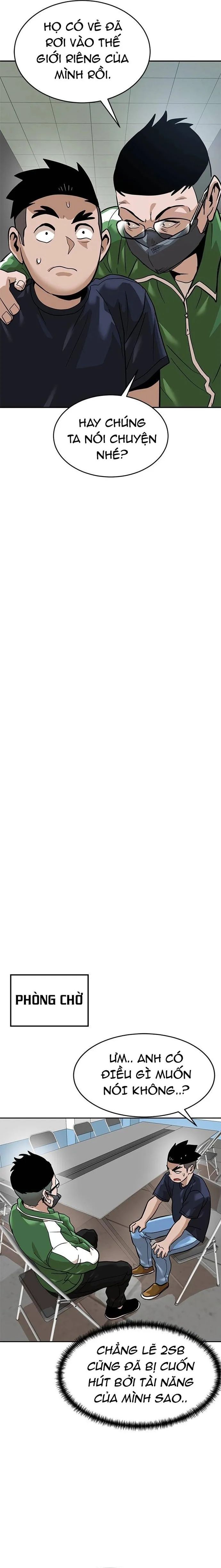 Double Click Chapter 159 - 7