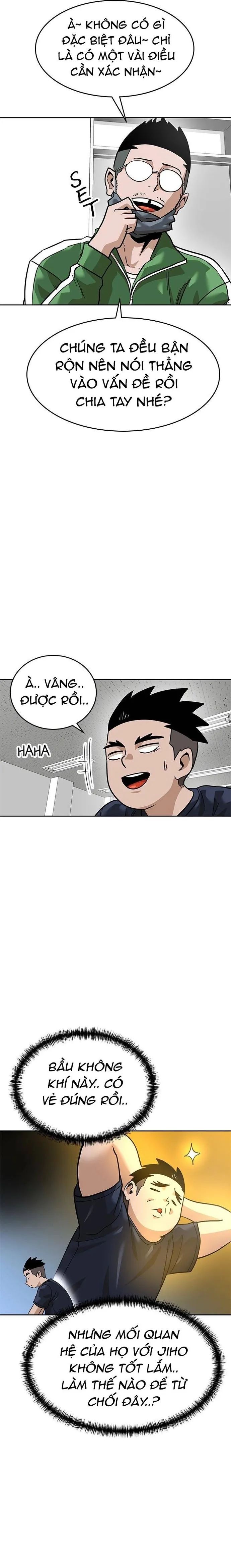 Double Click Chapter 159 - 8