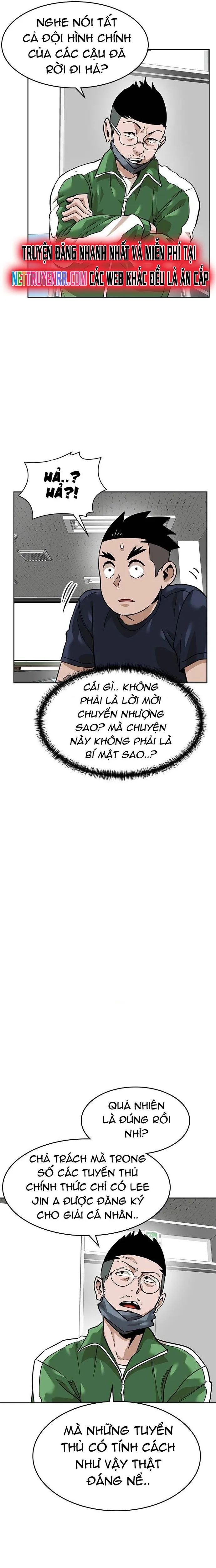 Double Click Chapter 159 - 9