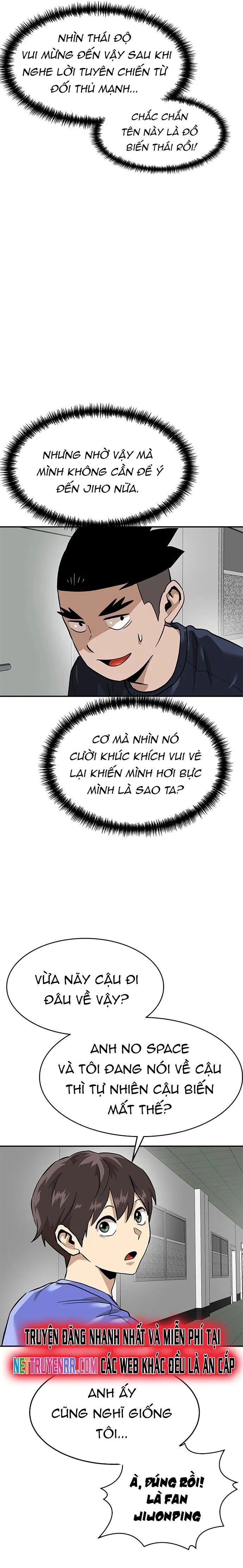 Double Click Chapter 160 - 2