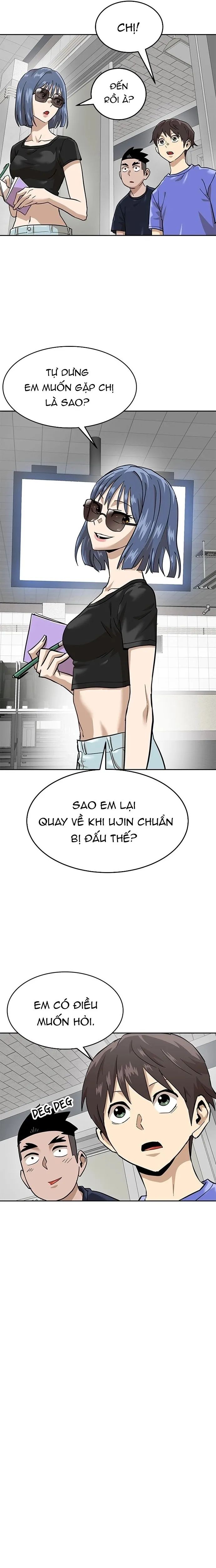 Double Click Chapter 160 - 14