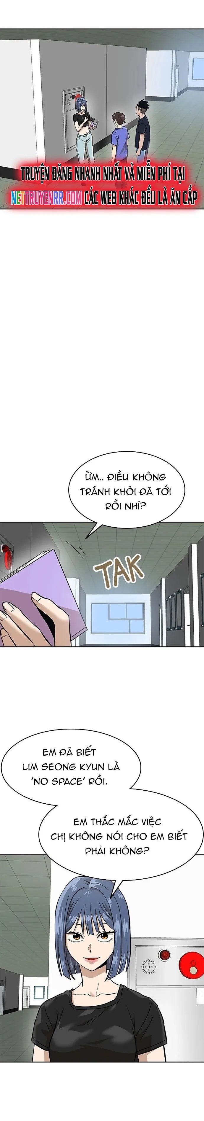 Double Click Chapter 160 - 15