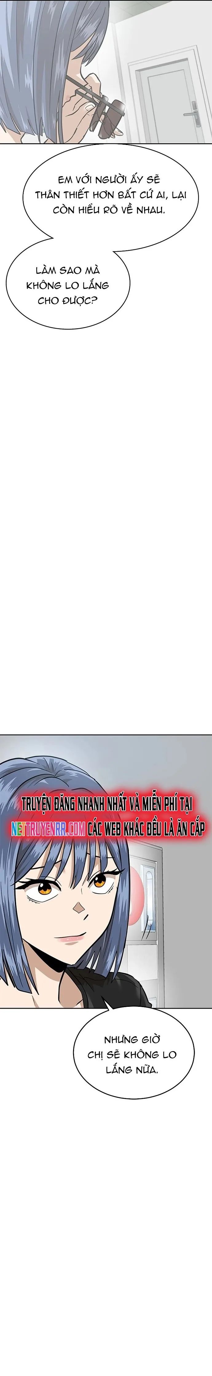 Double Click Chapter 160 - 17