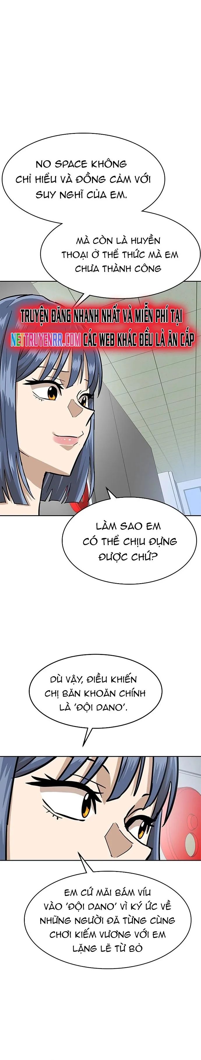 Double Click Chapter 160 - 19