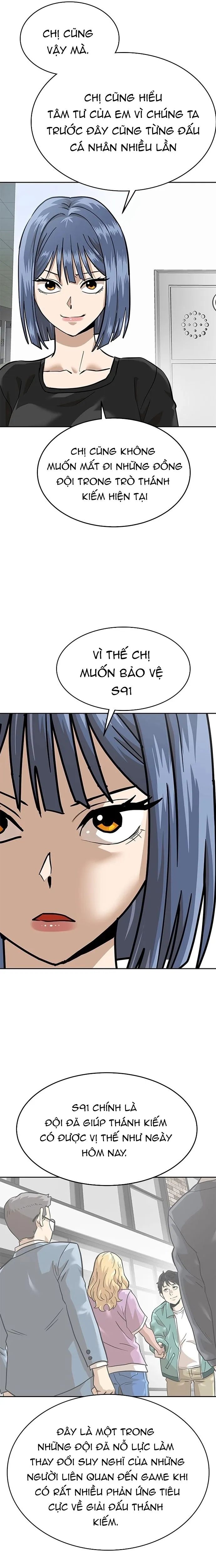 Double Click Chapter 160 - 20