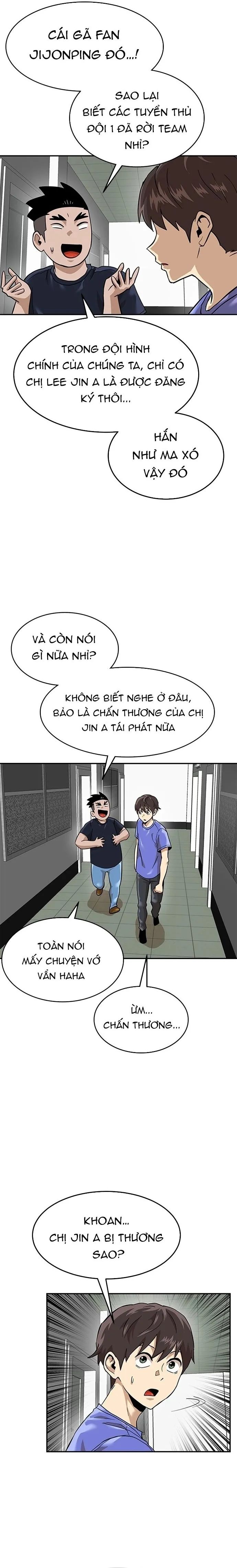 Double Click Chapter 160 - 3