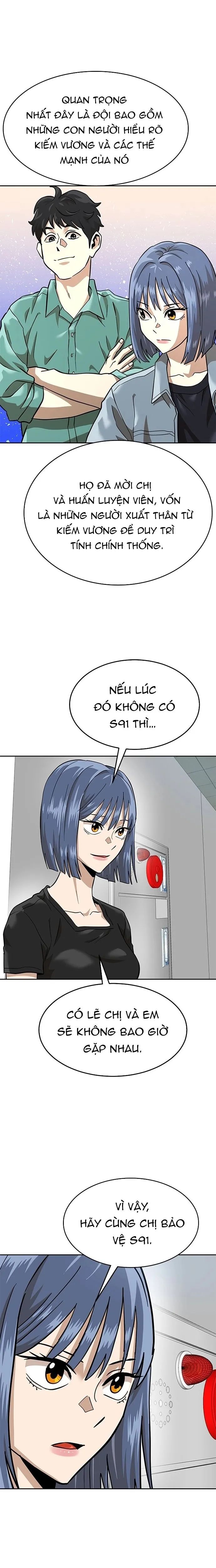 Double Click Chapter 160 - 21