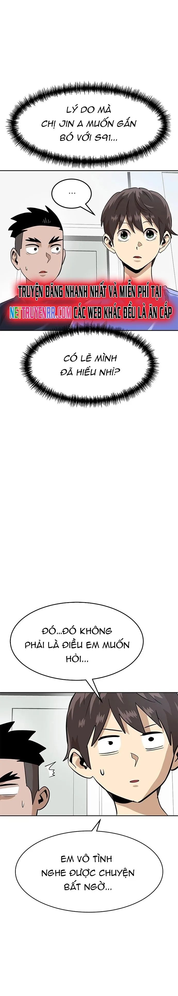 Double Click Chapter 160 - 22