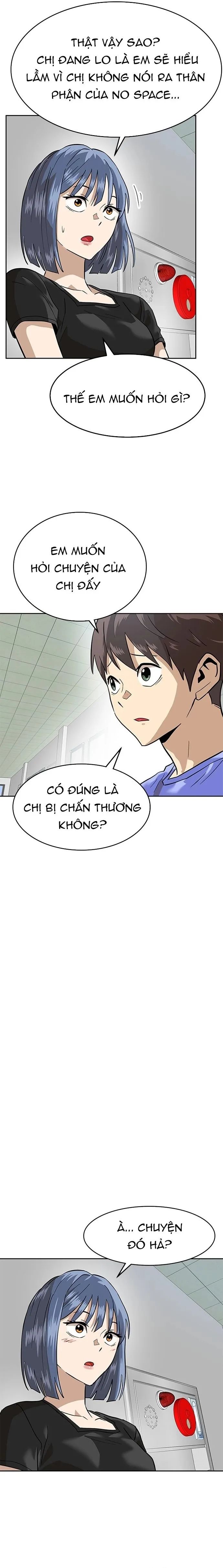 Double Click Chapter 160 - 23