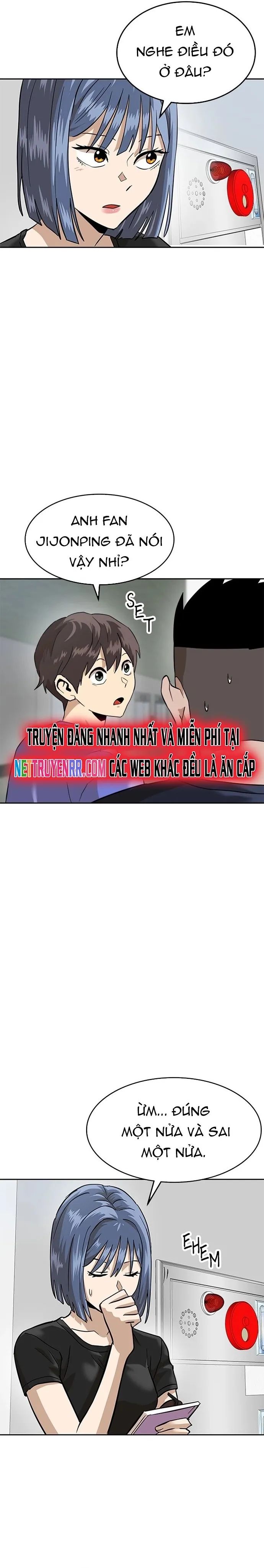 Double Click Chapter 160 - 24