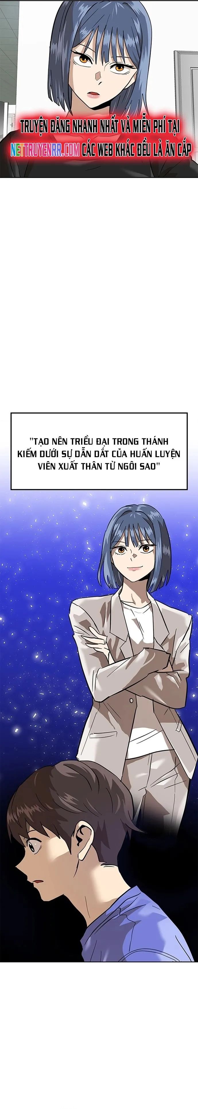 Double Click Chapter 160 - 26