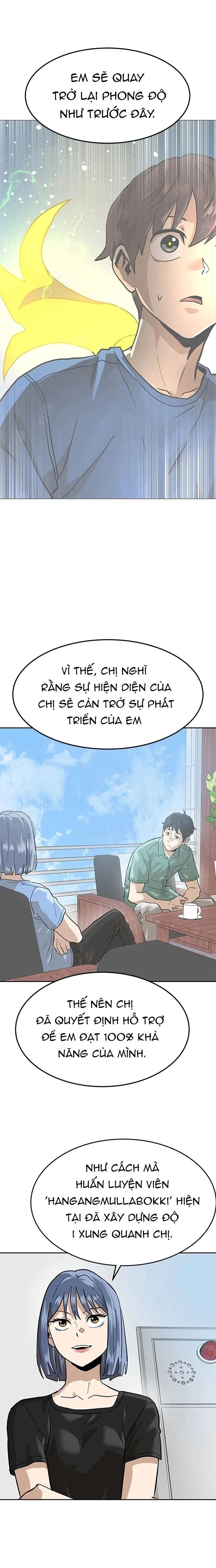 Double Click Chapter 160 - 28