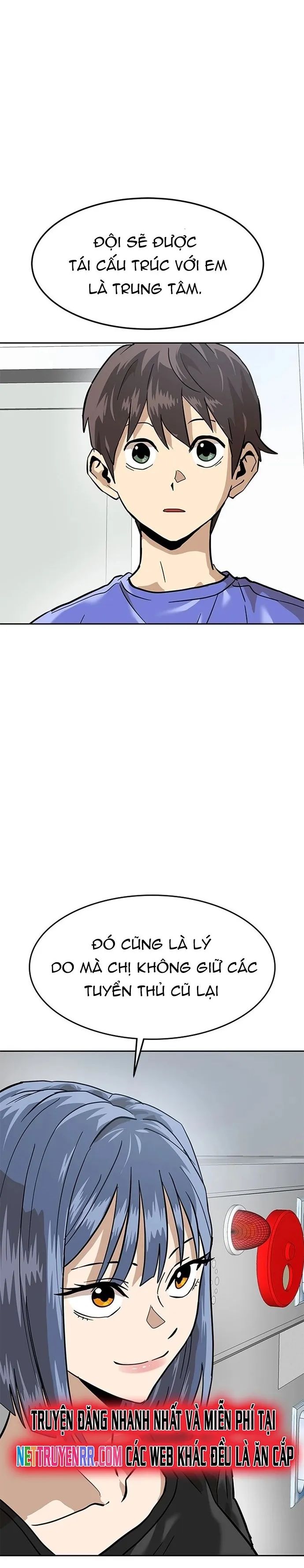 Double Click Chapter 160 - 29