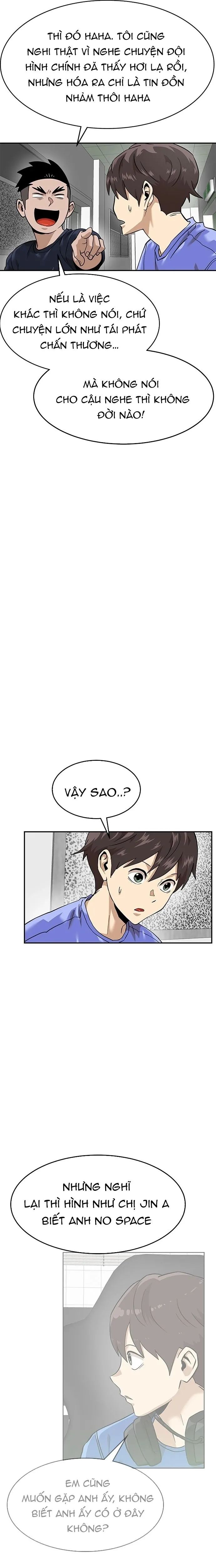 Double Click Chapter 160 - 4