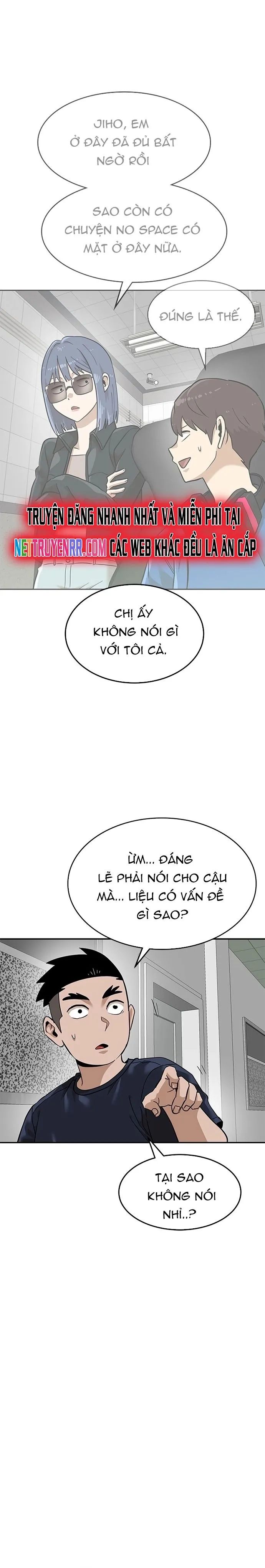 Double Click Chapter 160 - 5