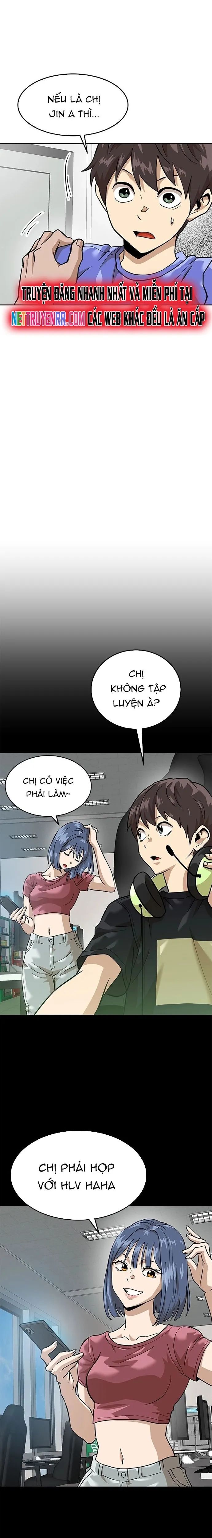 Double Click Chapter 160 - 7