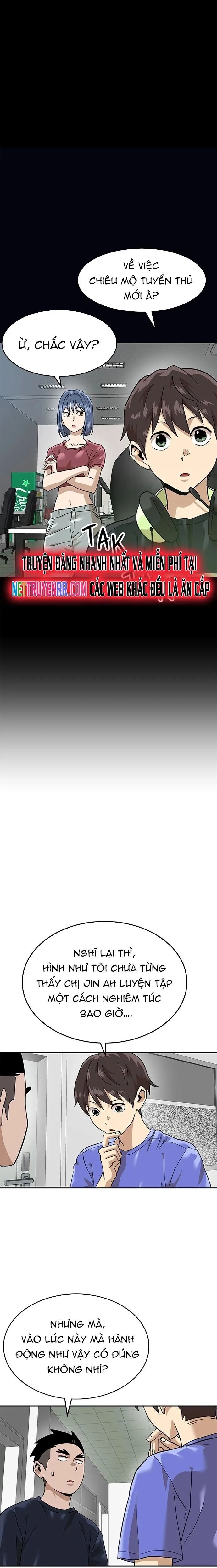 Double Click Chapter 160 - 8