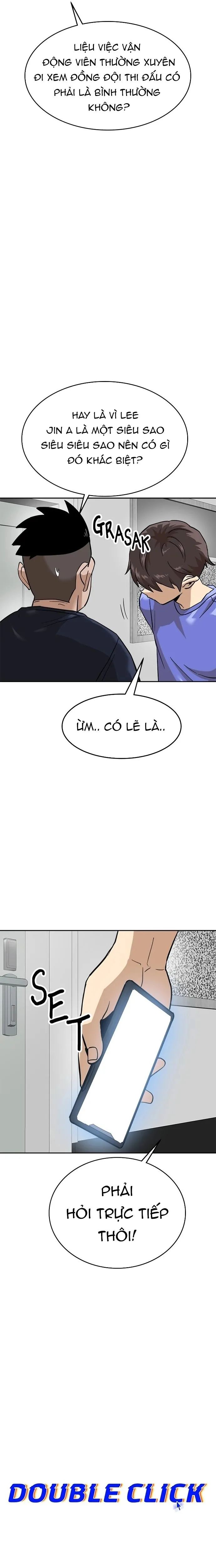 Double Click Chapter 160 - 9