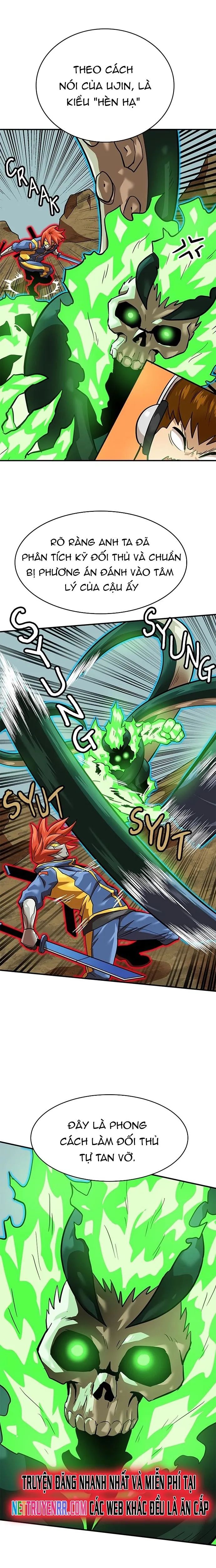 Double Click Chapter 161 - 11