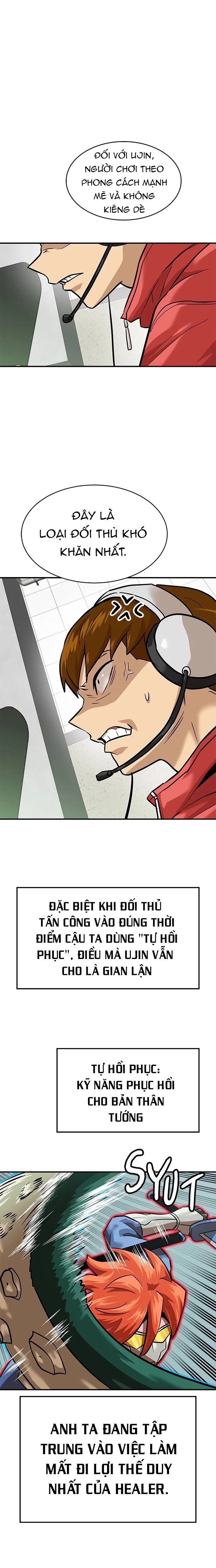 Double Click Chapter 161 - 12