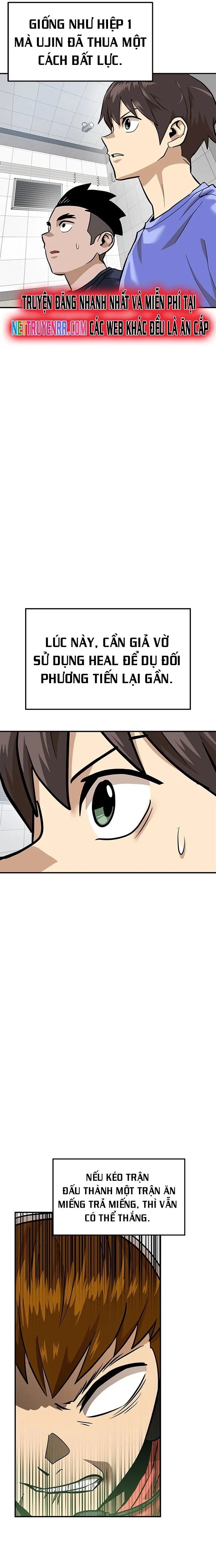 Double Click Chapter 161 - 14