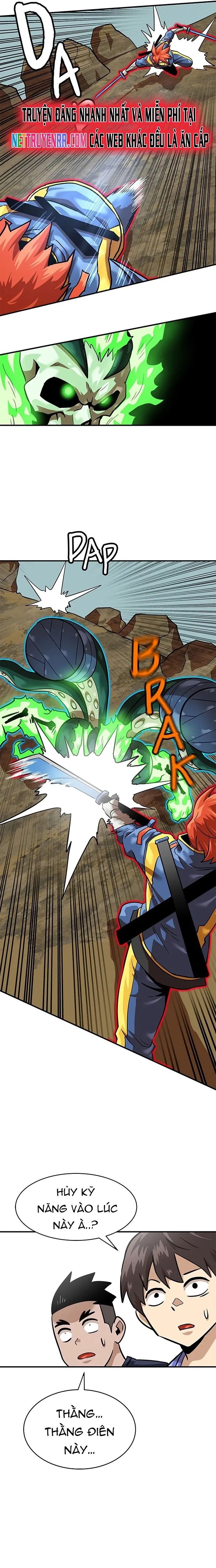 Double Click Chapter 161 - 17