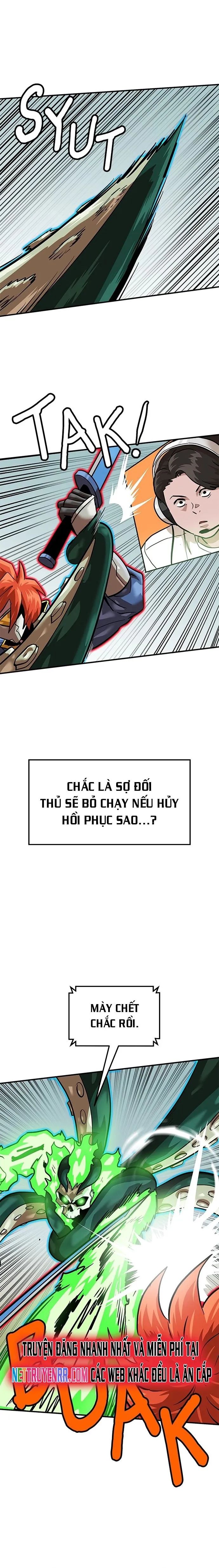 Double Click Chapter 161 - 18