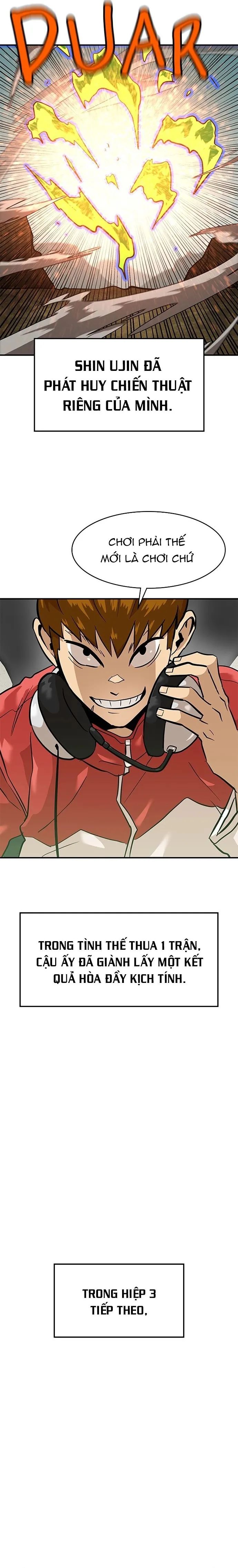 Double Click Chapter 161 - 24