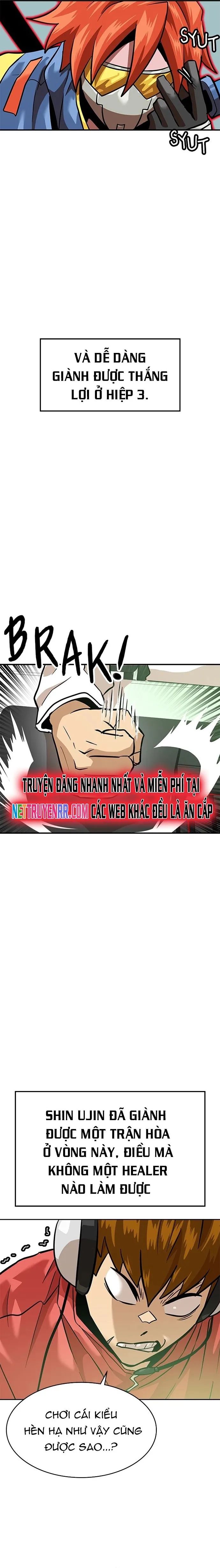 Double Click Chapter 161 - 26