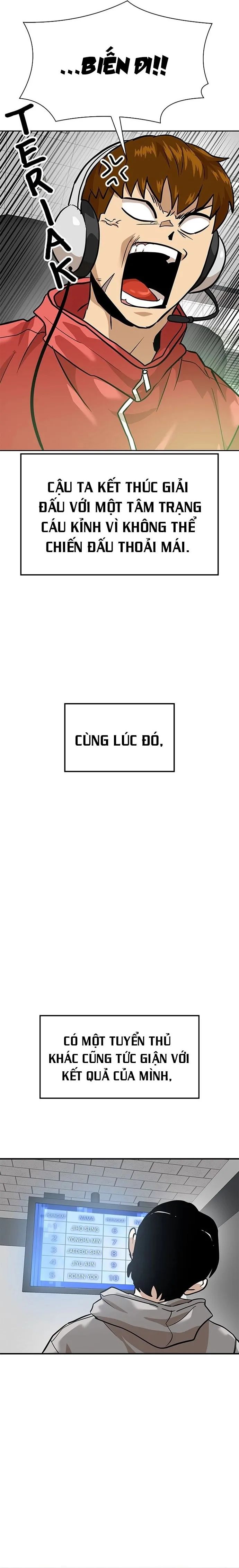 Double Click Chapter 161 - 27