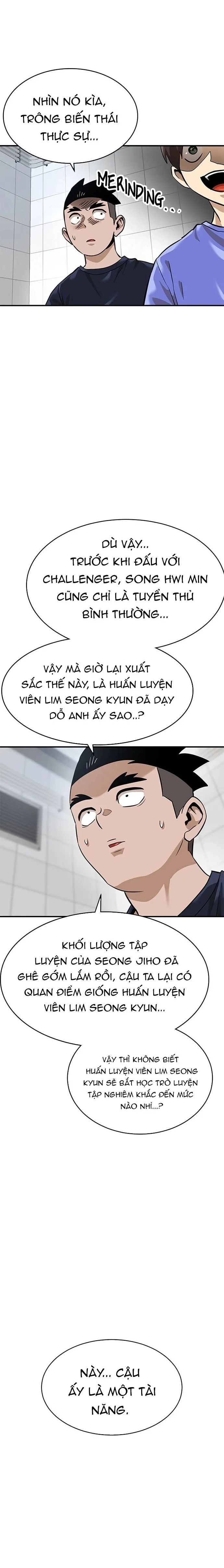 Double Click Chapter 161 - 4