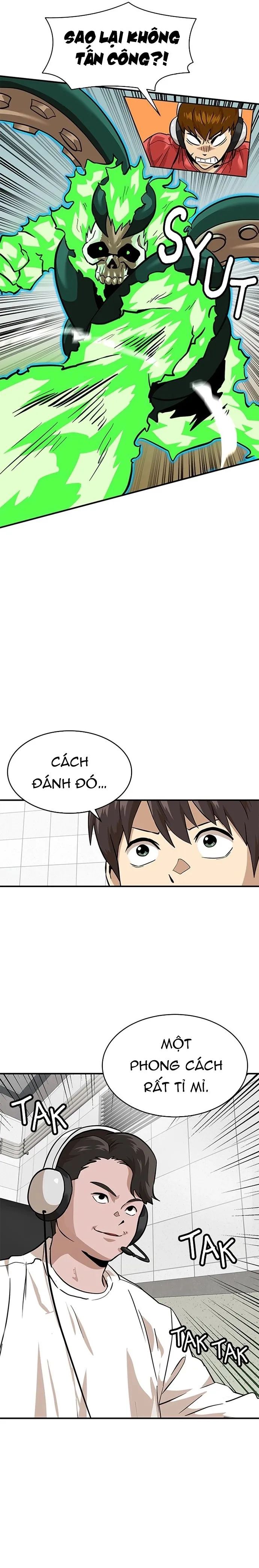 Double Click Chapter 161 - 7