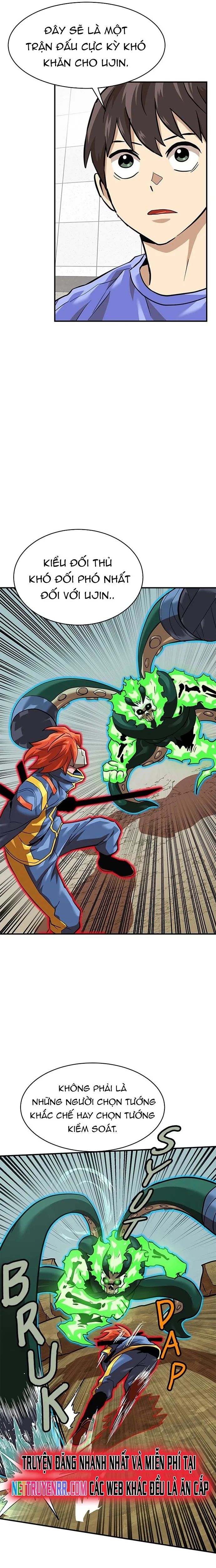 Double Click Chapter 161 - 8