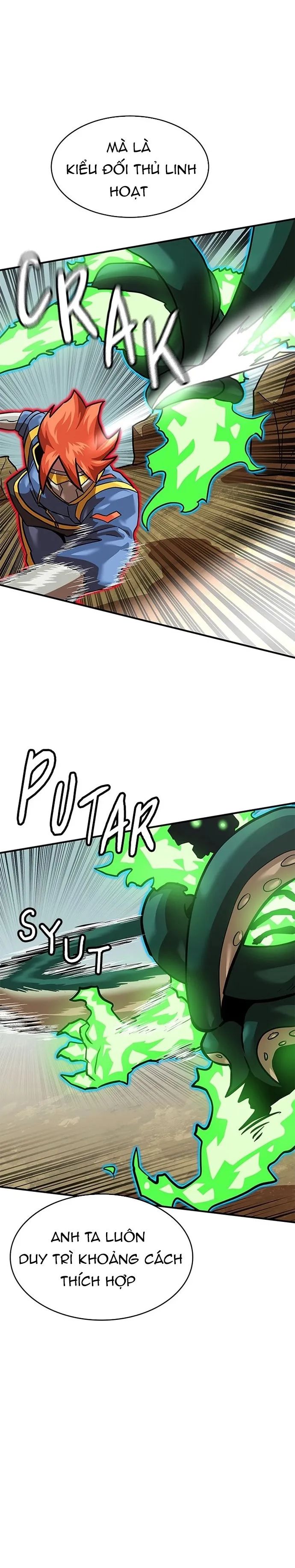 Double Click Chapter 161 - 9