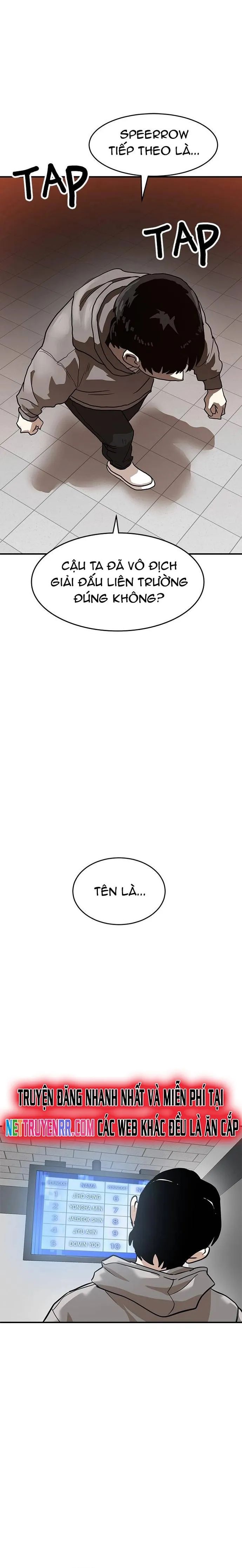 Double Click Chapter 162 - 25