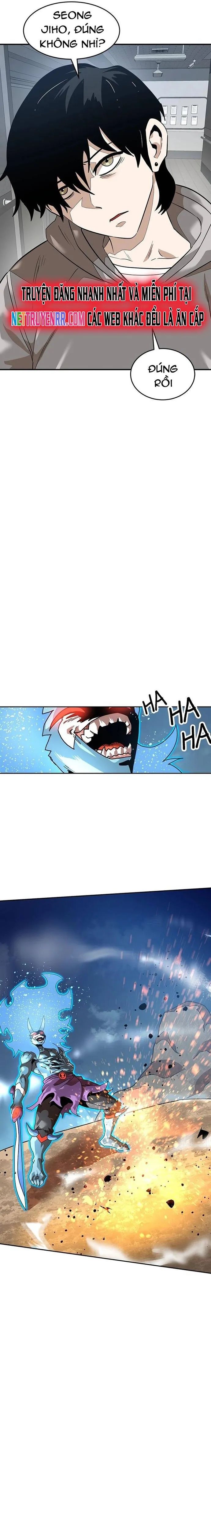 Double Click Chapter 162 - 26