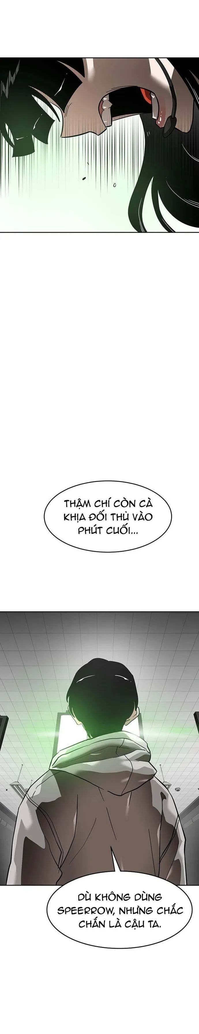 Double Click Chapter 162 - 27