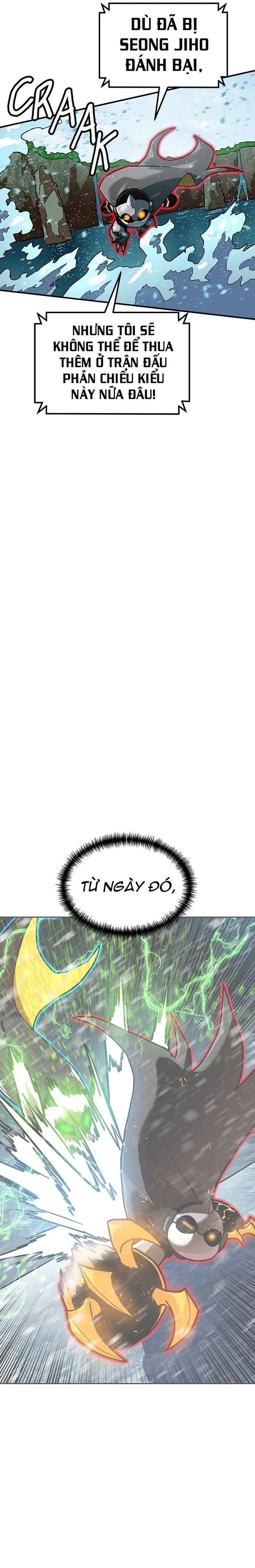 Double Click Chapter 162 - 8