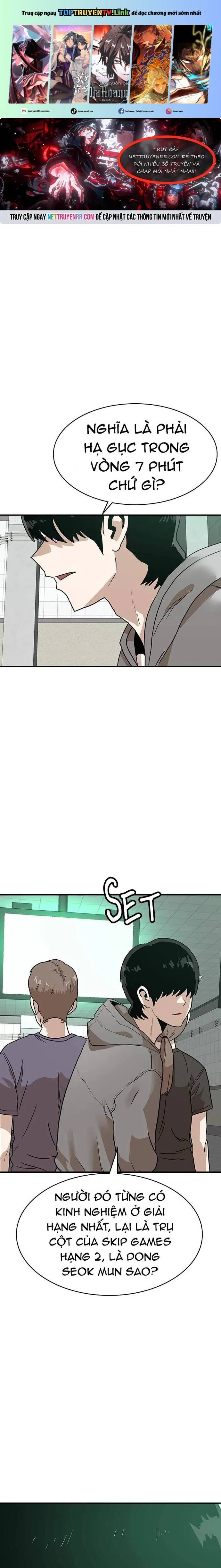 Double Click Chapter 163 - 1