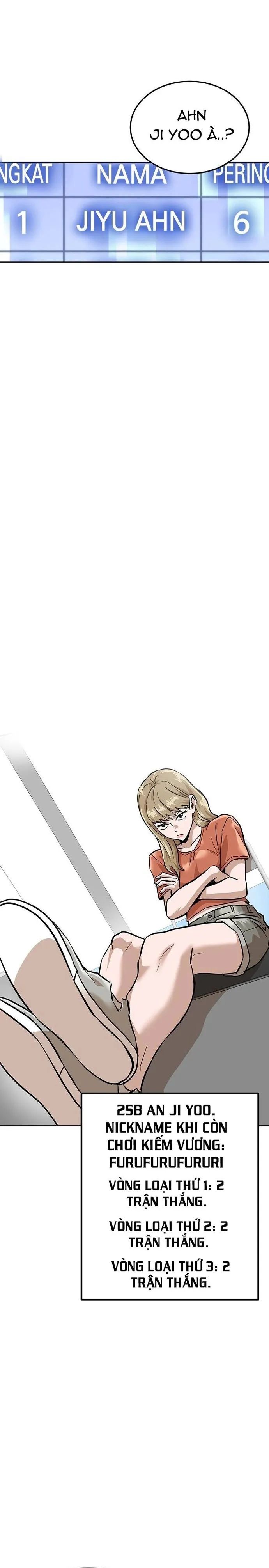 Double Click Chapter 163 - 11