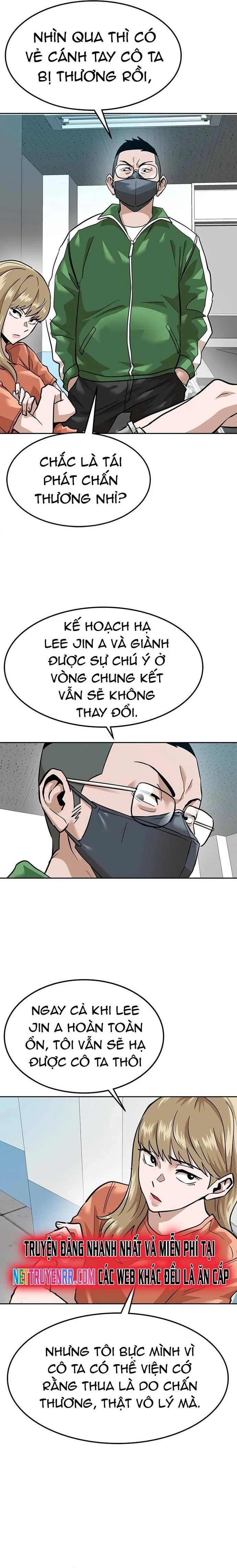 Double Click Chapter 163 - 13