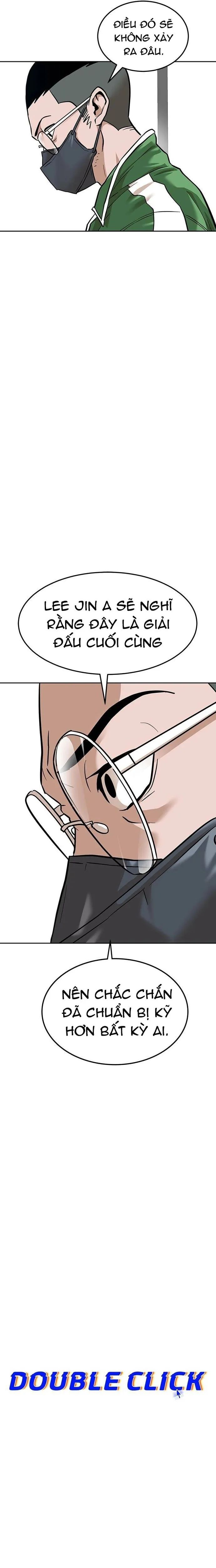 Double Click Chapter 163 - 15
