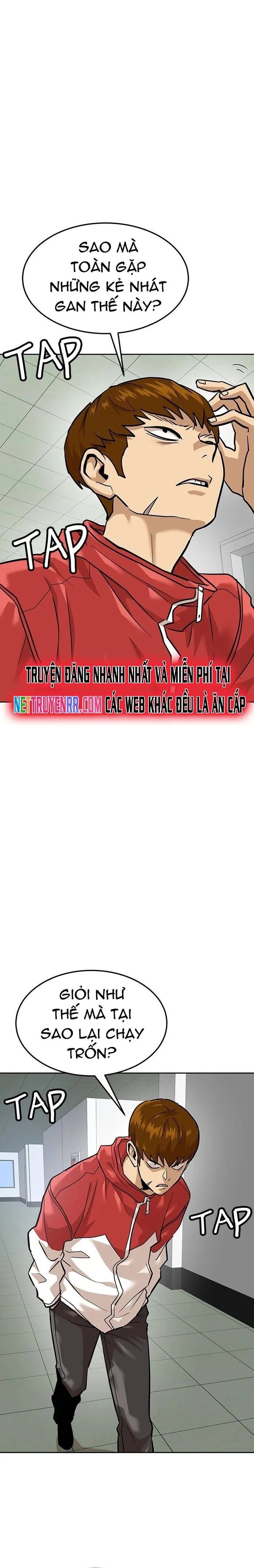 Double Click Chapter 163 - 16