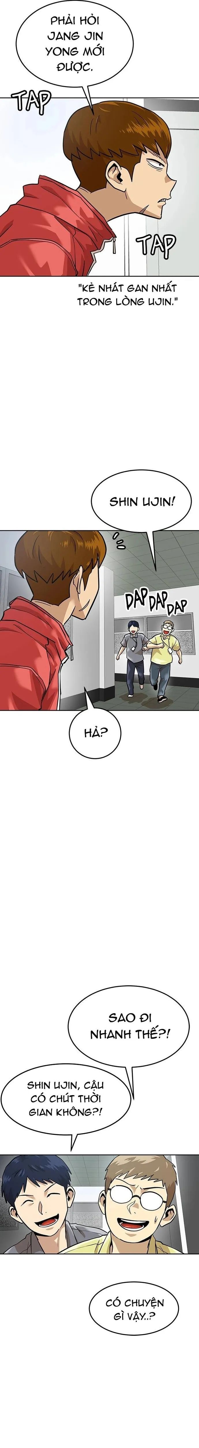 Double Click Chapter 163 - 17