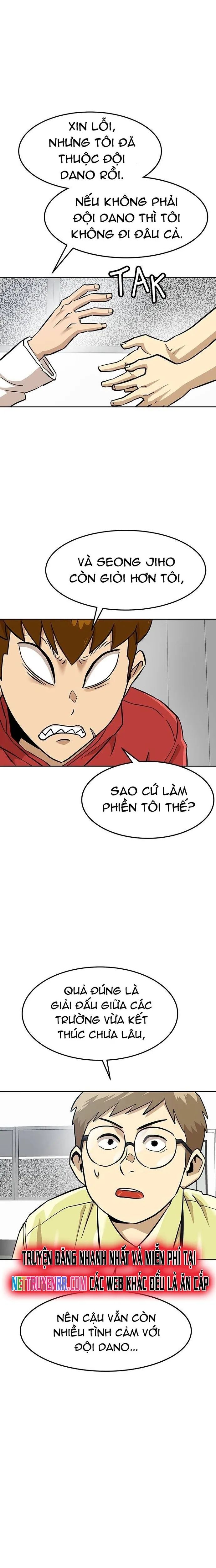 Double Click Chapter 163 - 21