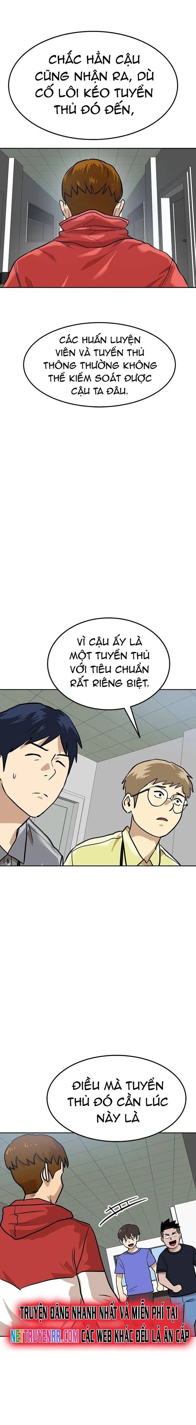 Double Click Chapter 163 - 25