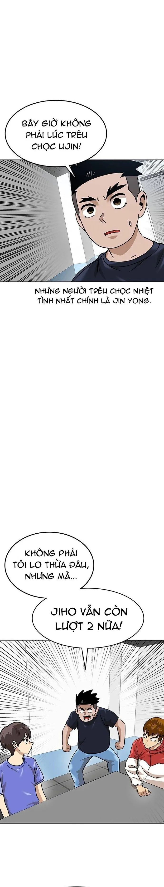 Double Click Chapter 163 - 27