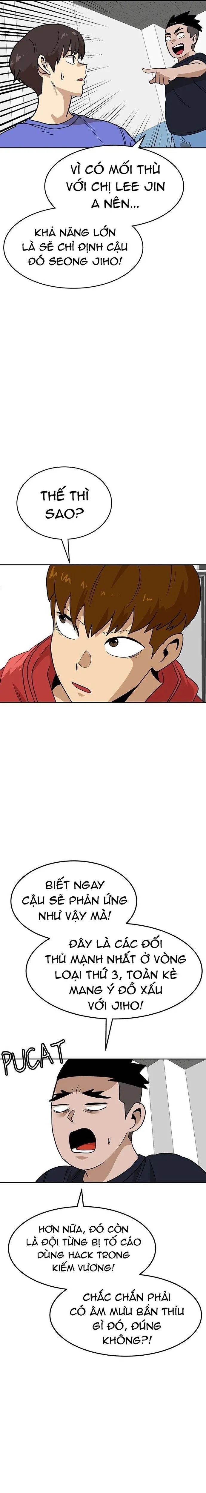 Double Click Chapter 163 - 30