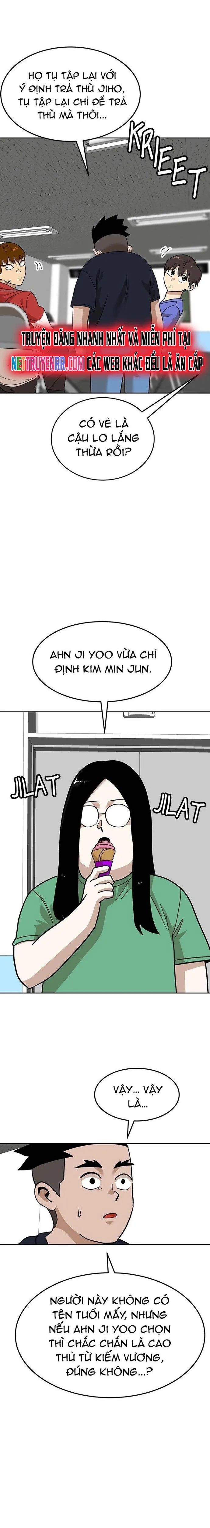 Double Click Chapter 163 - 31